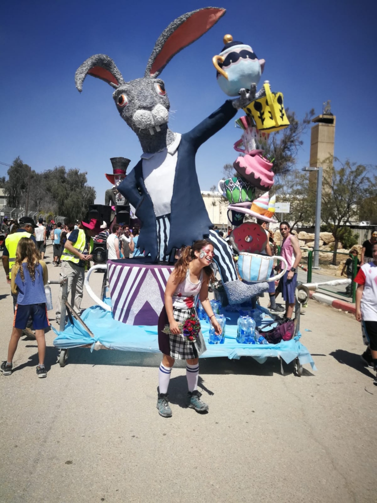 פורטל הכרמל