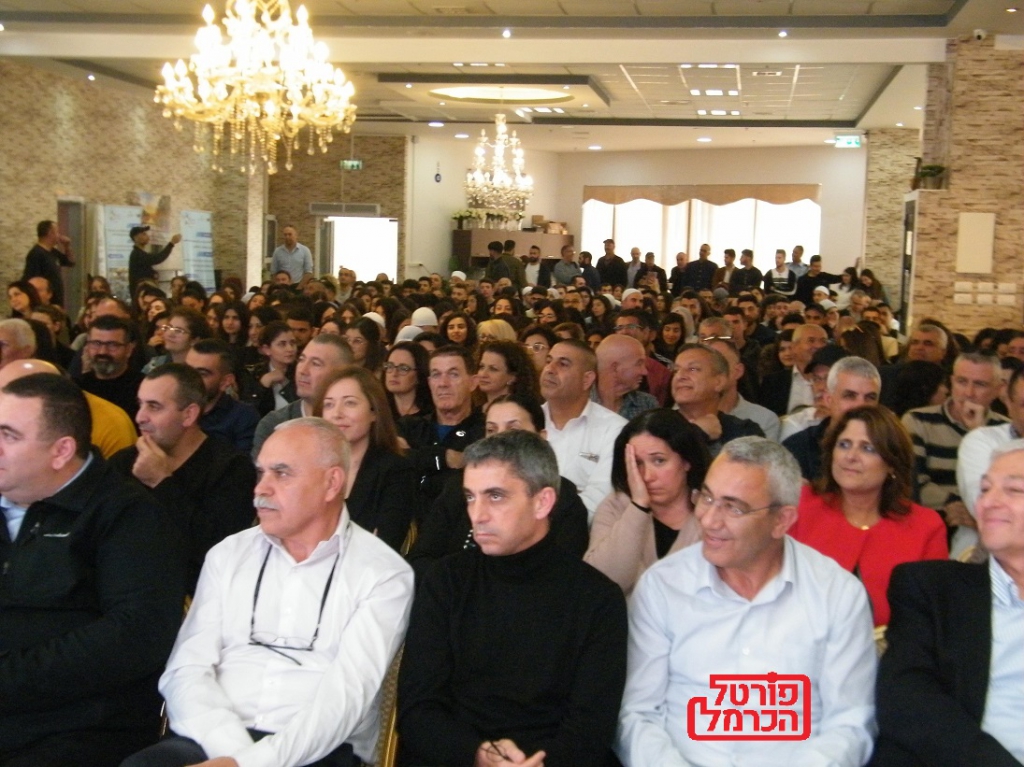 פורטל הכרמל