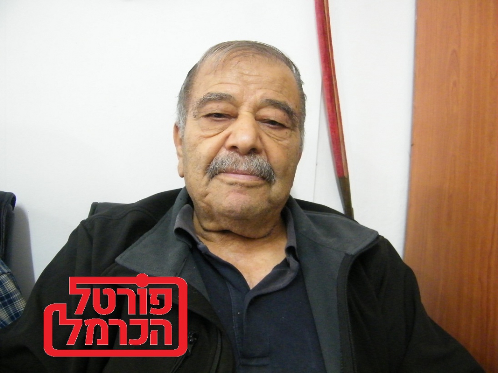 אבו רמי 