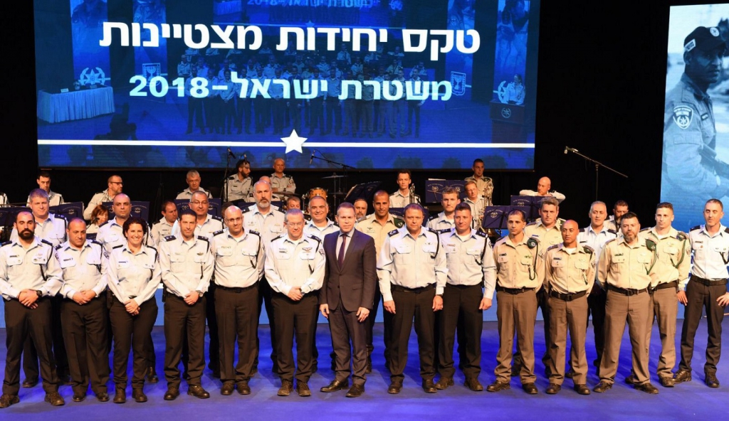 אותות ליחידות המצטיינות של משטרת ישראל