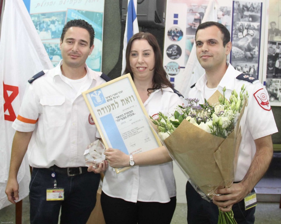 פורטל הכרמל