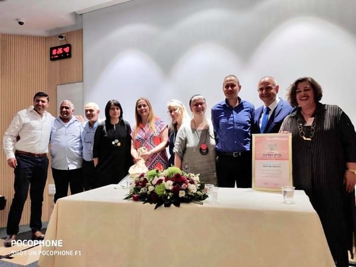 פורטל הכרמל