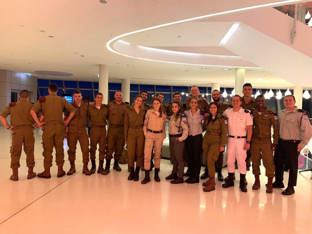 פורטל הכרמל