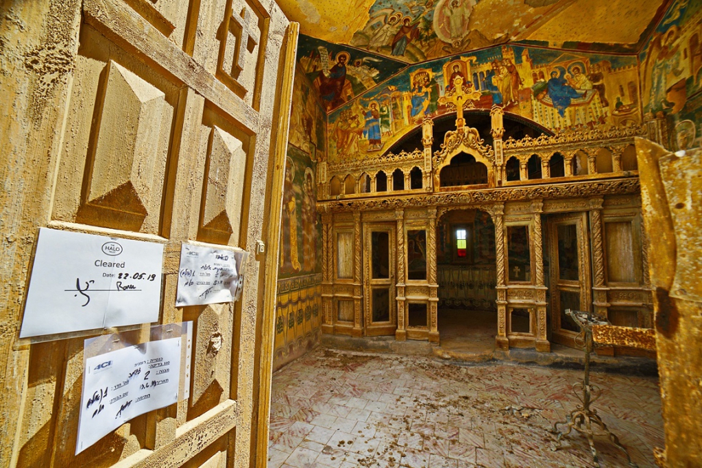 פורטל הכרמל