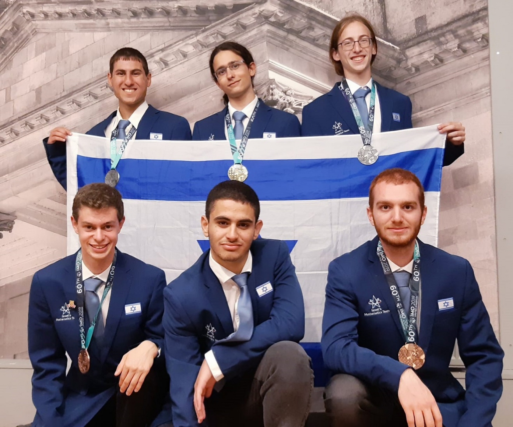 נבחרת ישראל במתמטיקה זוכה להישגים מרשימים