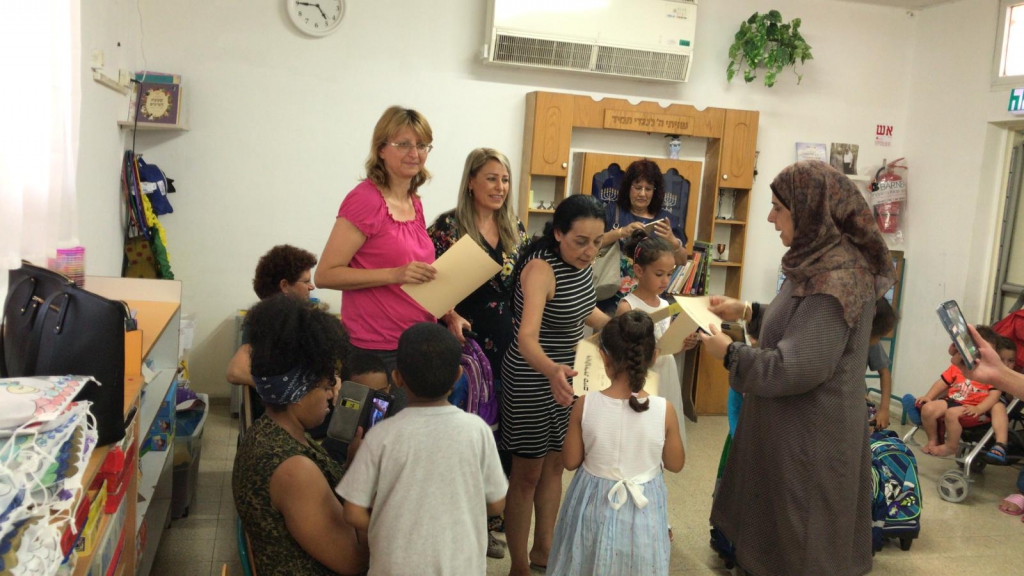 פורטל הכרמל