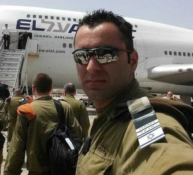 פורטל הכרמל