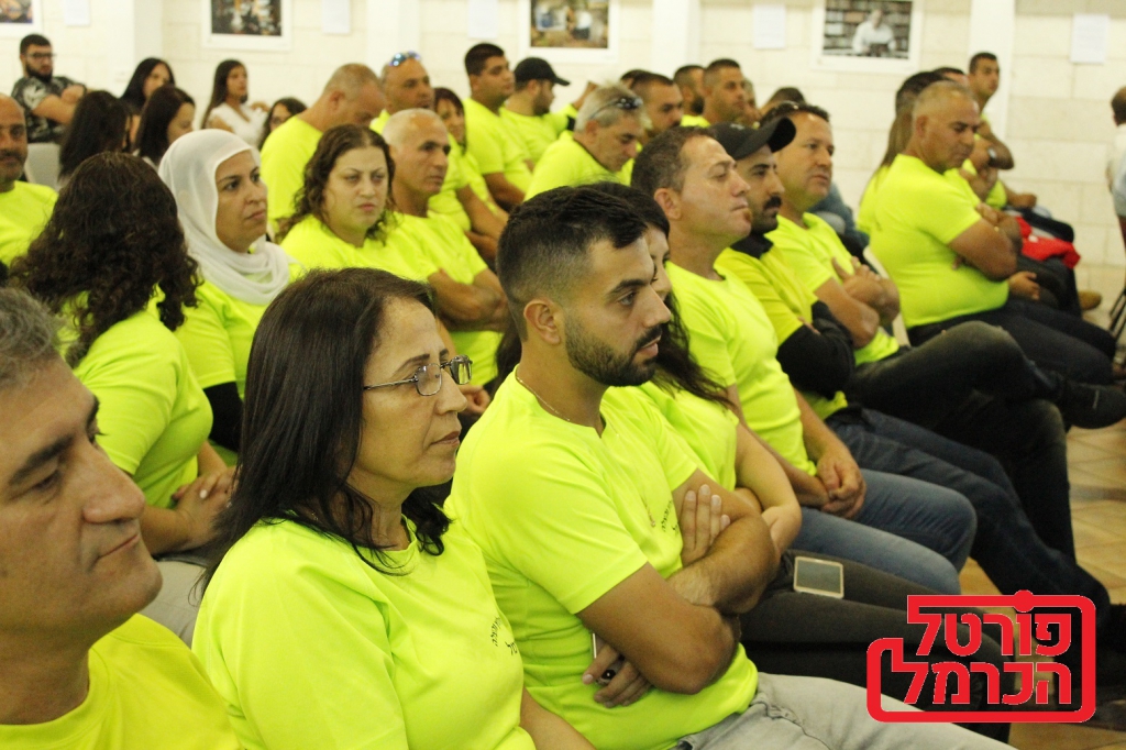 פורטל הכרמל