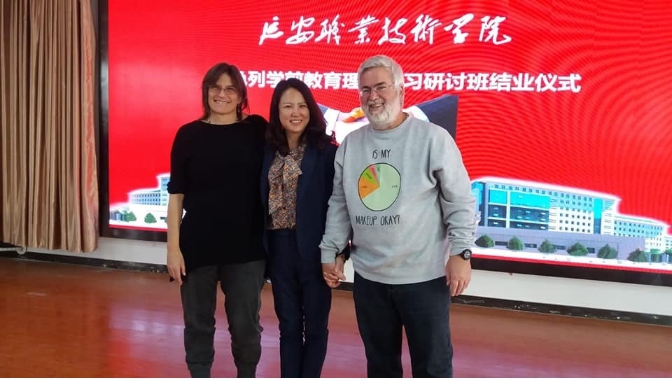 פורטל הכרמל