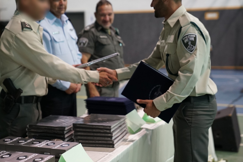 פורטל הכרמל