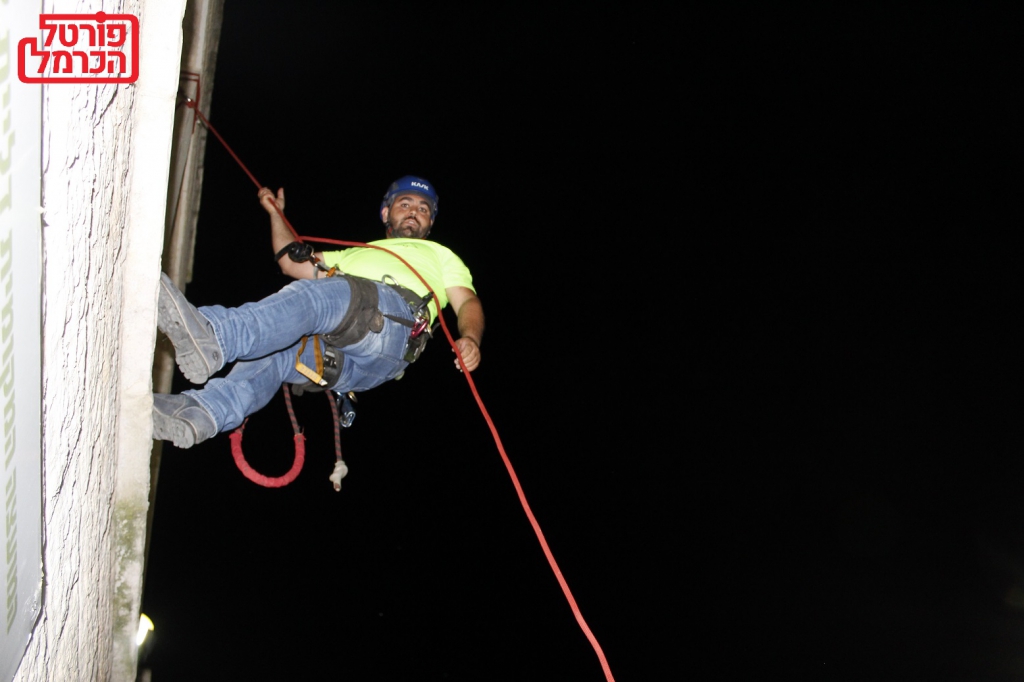 פורטל הכרמל