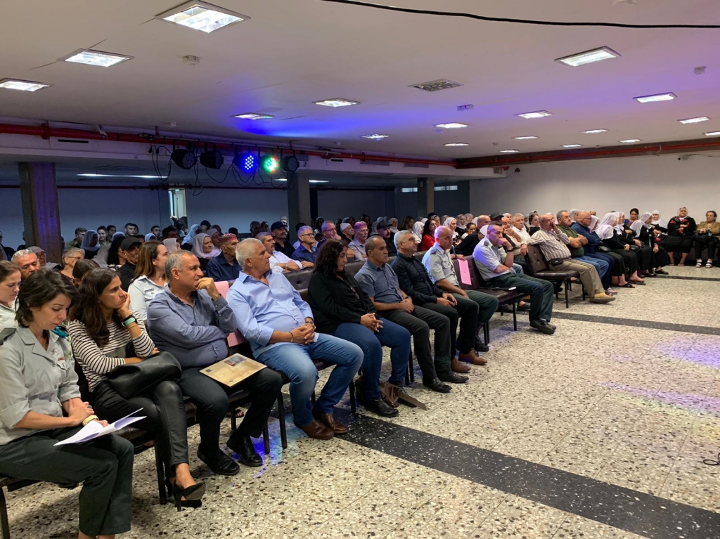 פורטל הכרמל