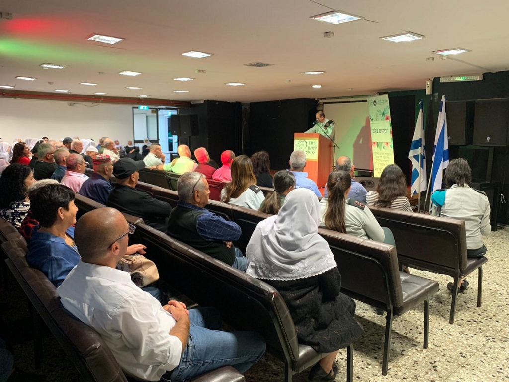 פורטל הכרמל