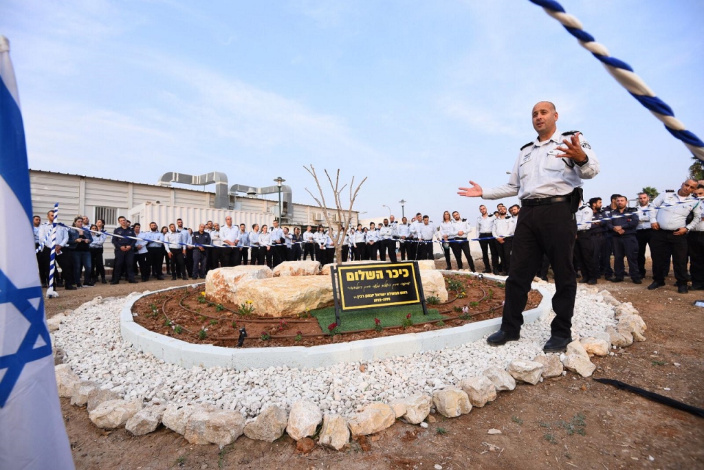 הסוהרים הקימו כיכר השלום לזכר רבין ז"ל