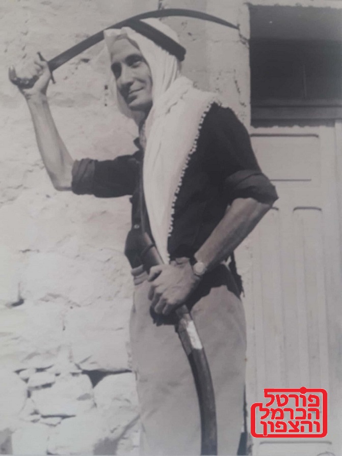 גבעה 24 אינה עונה