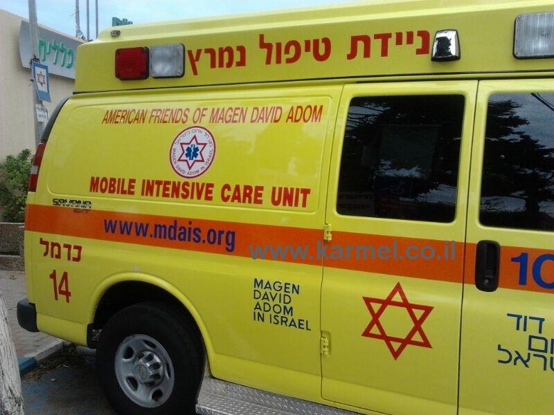תינוק נמצא מחוסר ההכרה בגן ילדים בחיפה