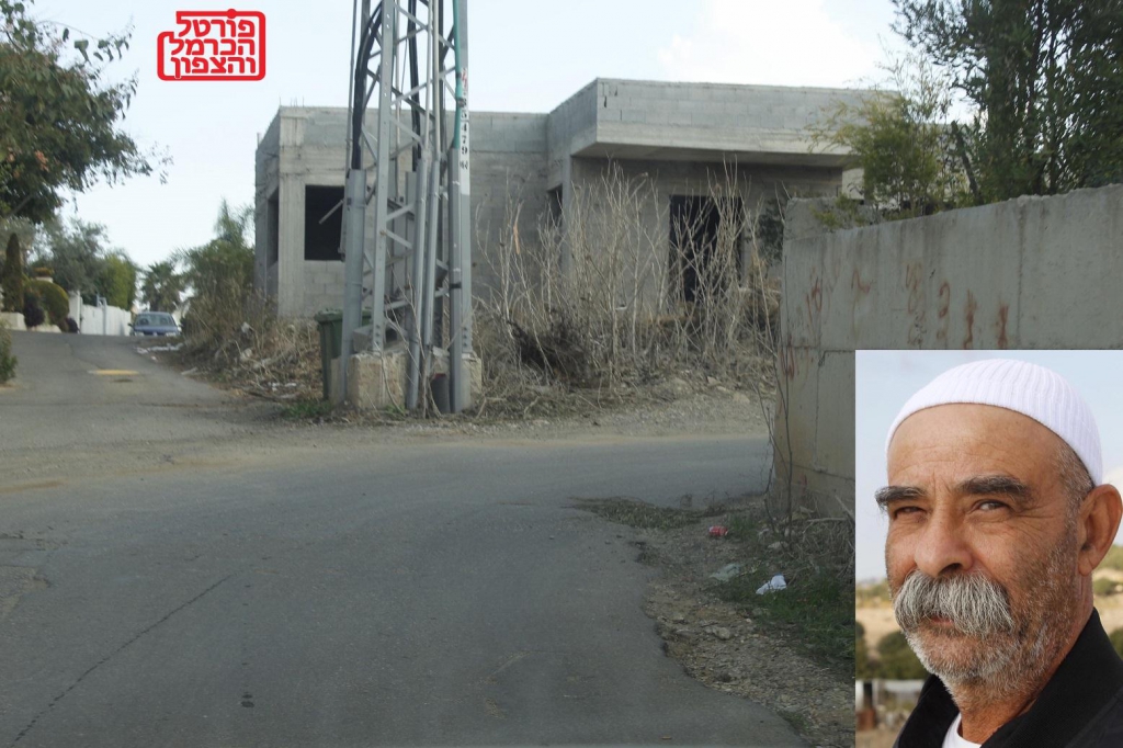 פורטל הכרמל