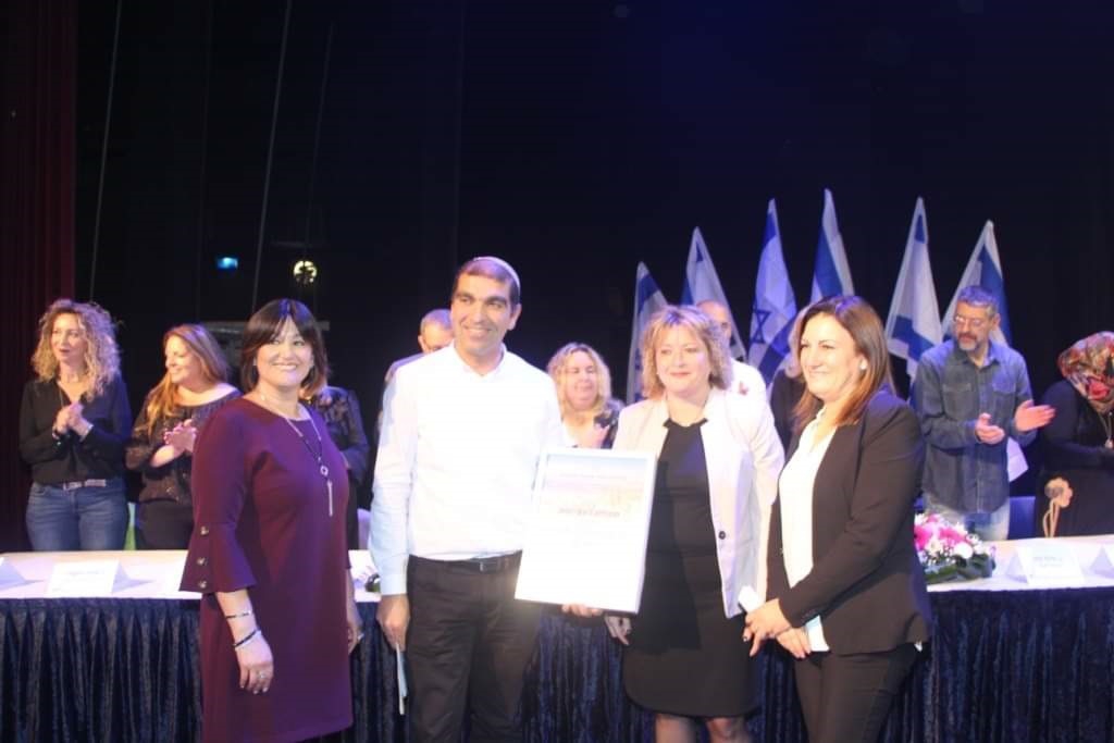 פרסי חינוך מחוזיים