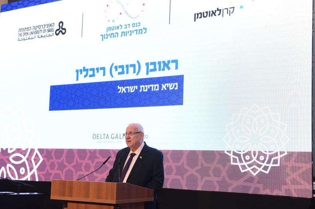 מה חושב נשיא המדינה ריבלין על השפה הערבית?