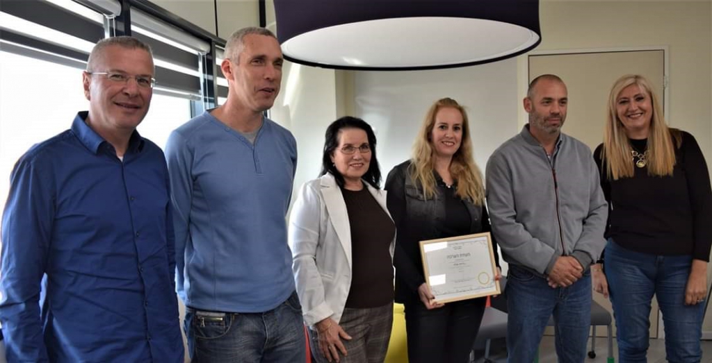 פורטל הכרמל