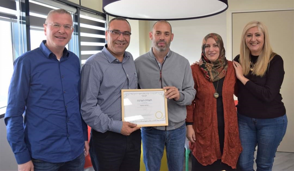 פורטל הכרמל