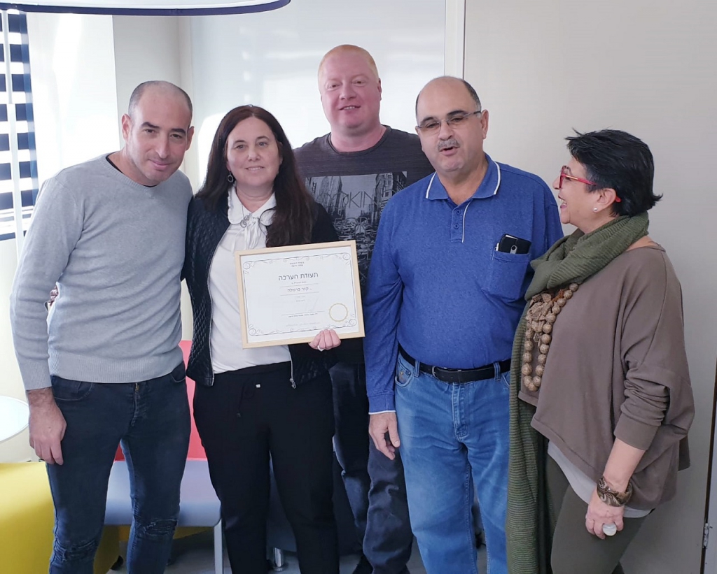 מי הם העובדים המצטיינים של משרד החינוך?