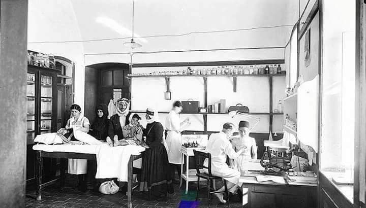 המרפאה של ד"ר נאיף חמזה ז"ל