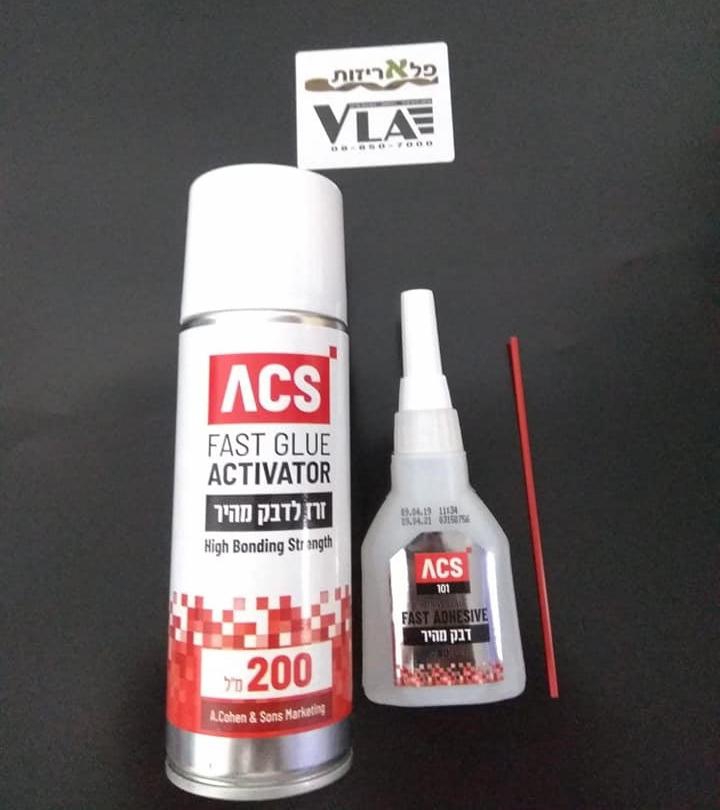 כל מה שחשוב לדעת לפני שמשתמשים בדבק מהיר