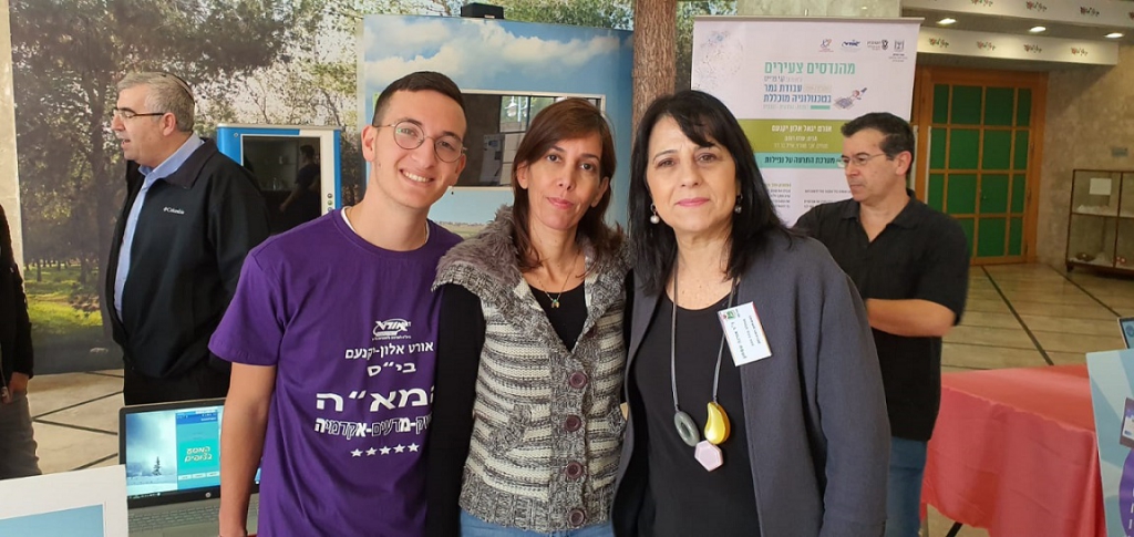 פורטל הכרמל