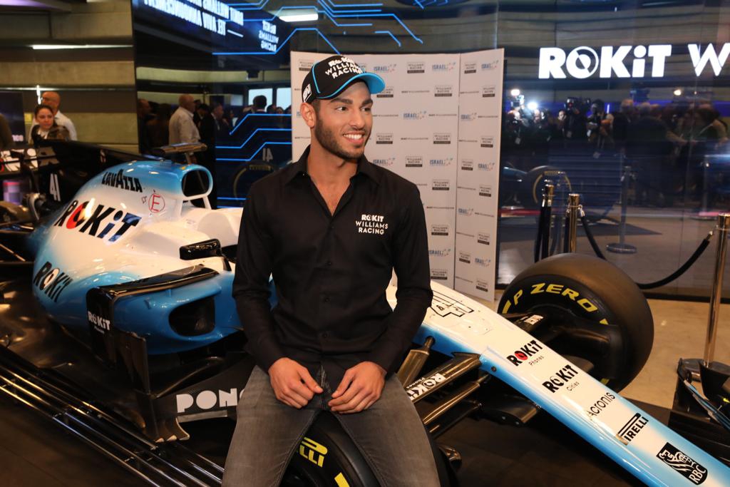 פורטל הכרמל