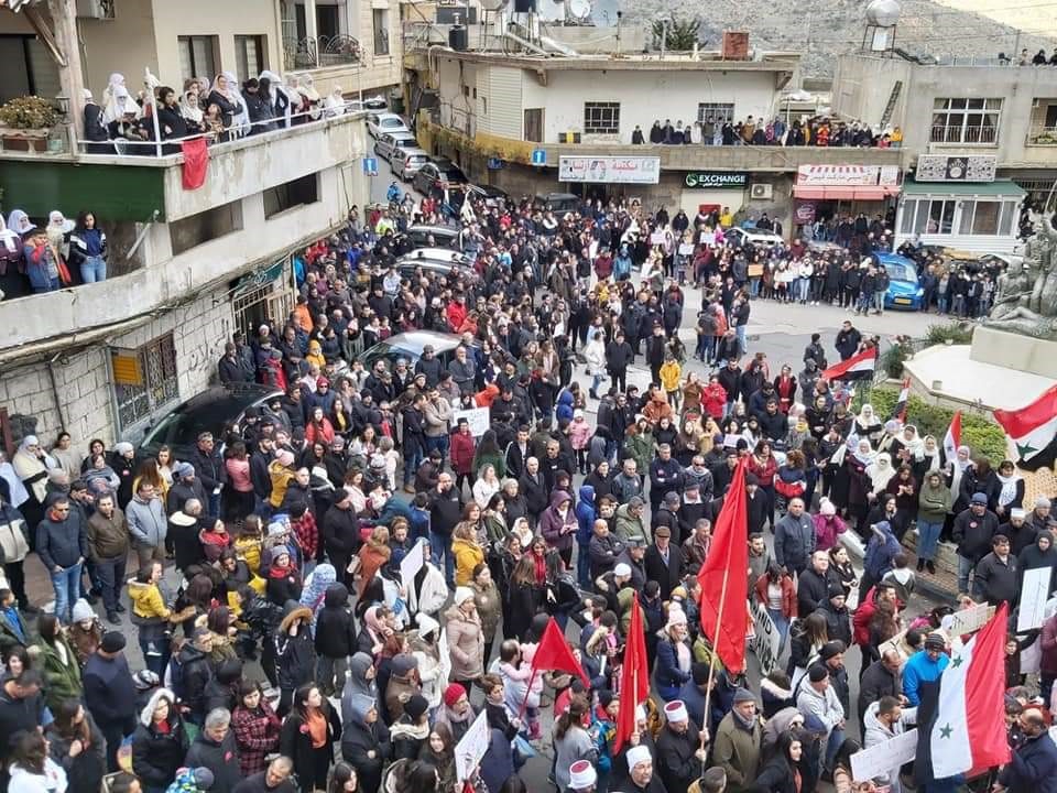 הדרוזים מכפרי הדרוזים בגולן מפגינים נגד תכנית הסיפוח