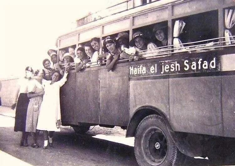 אוטובוס חיפה גוש חלב צפת בשנות הארבעים
