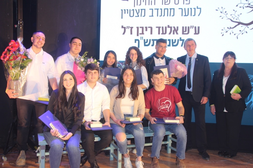 פורטל הכרמל