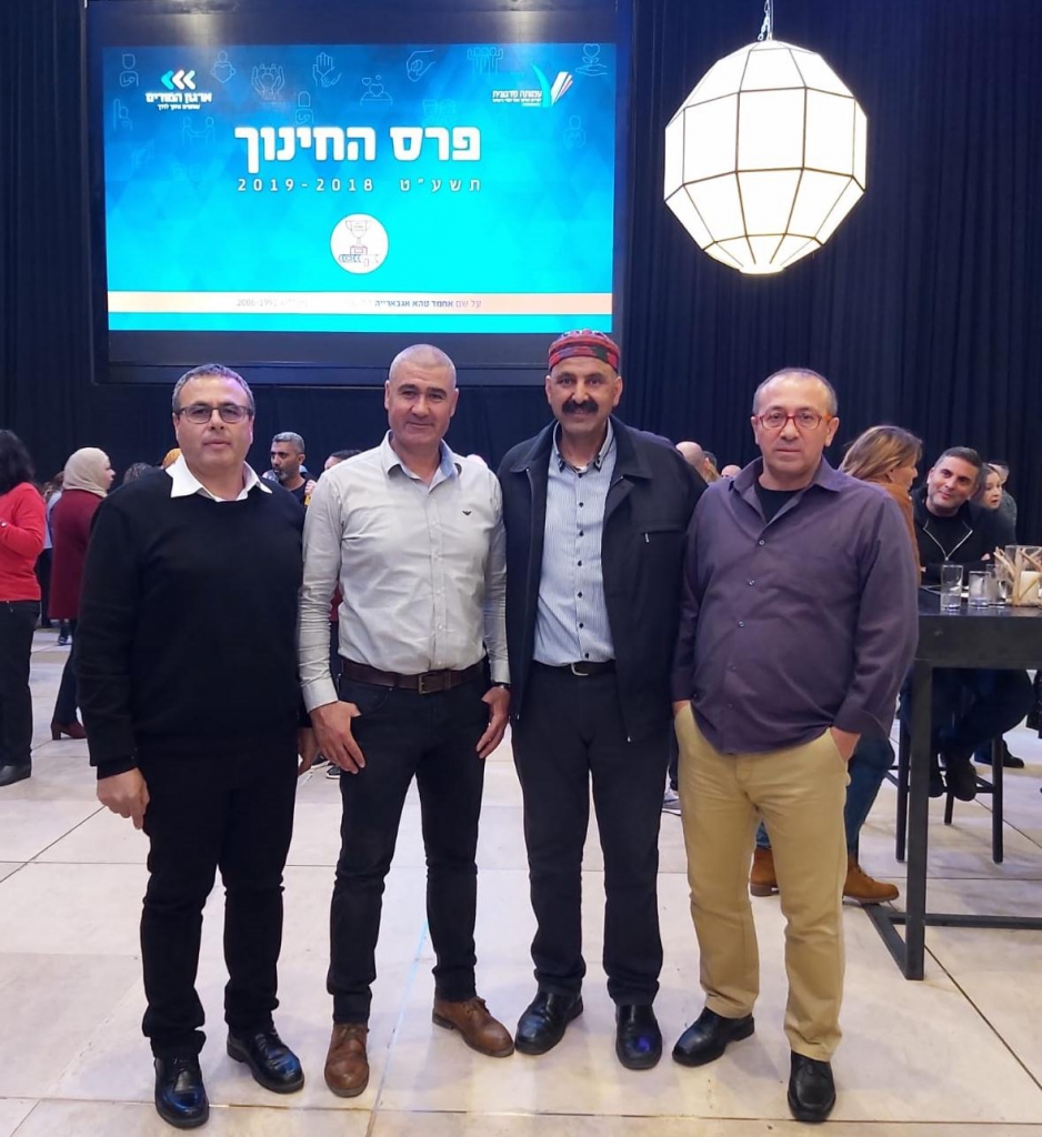 פורטל הכרמל