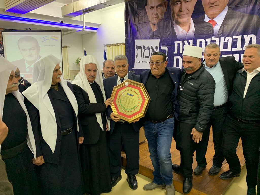 פורטל הכרמל