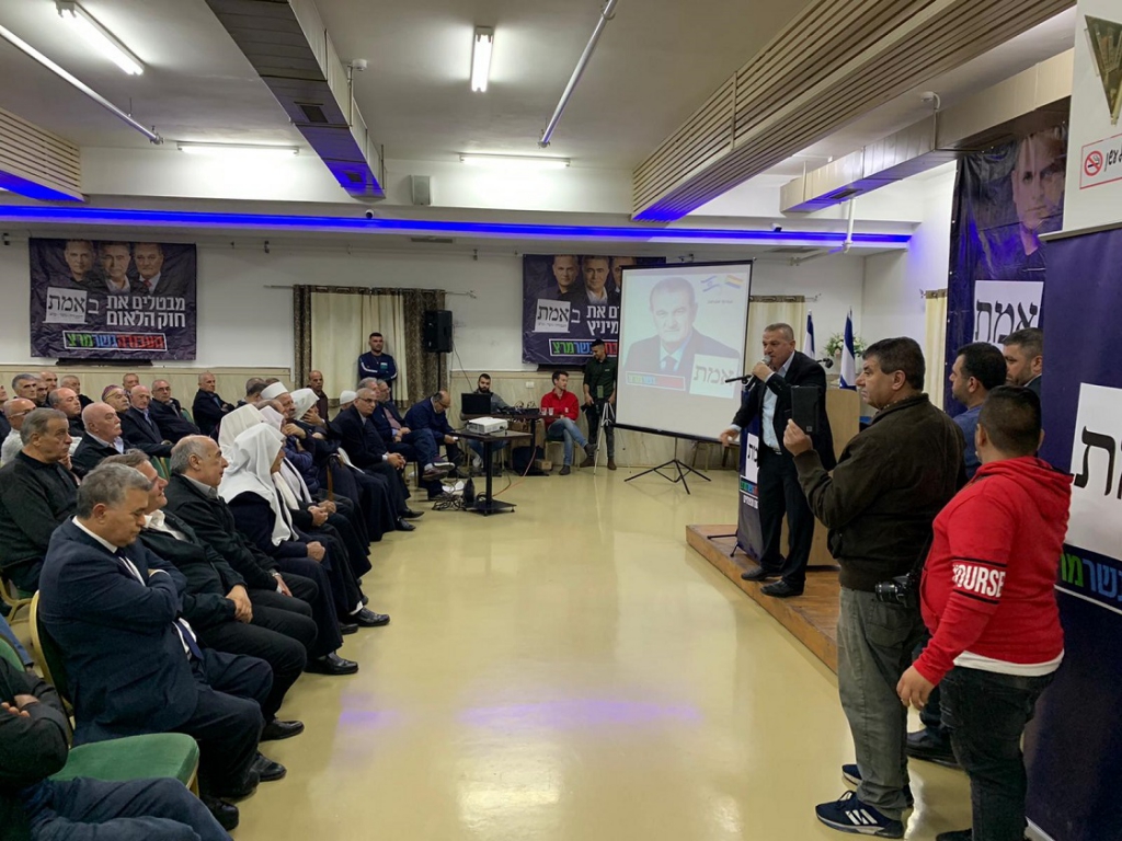 פורטל הכרמל