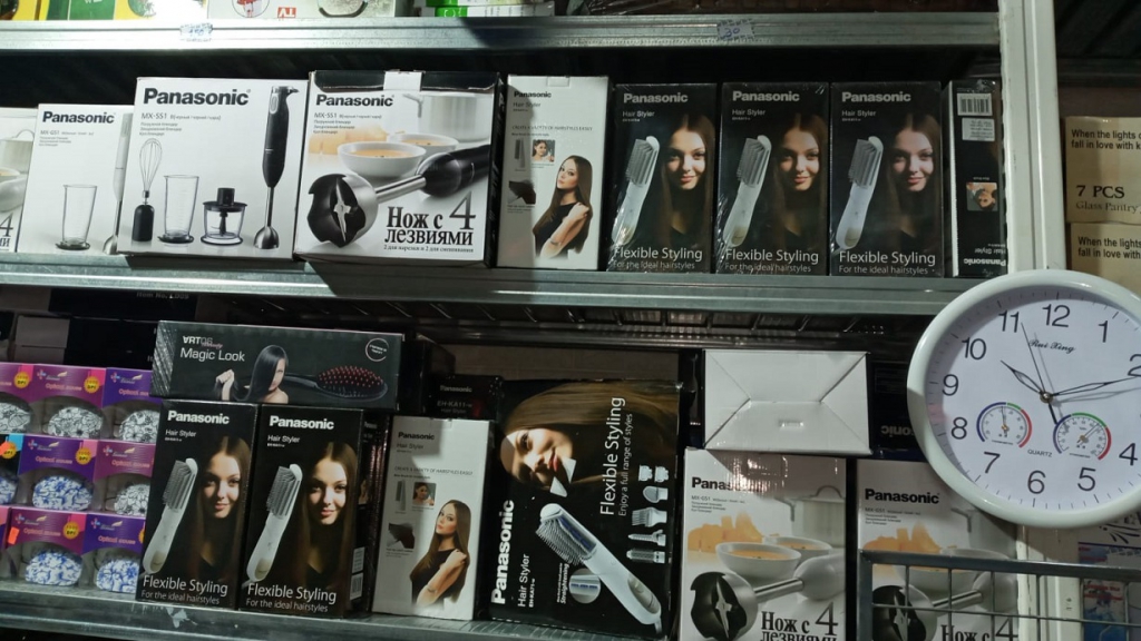 פורטל הכרמל