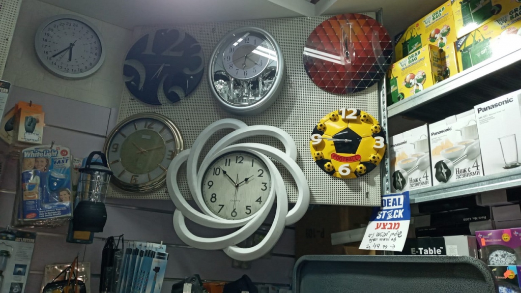 פורטל הכרמל