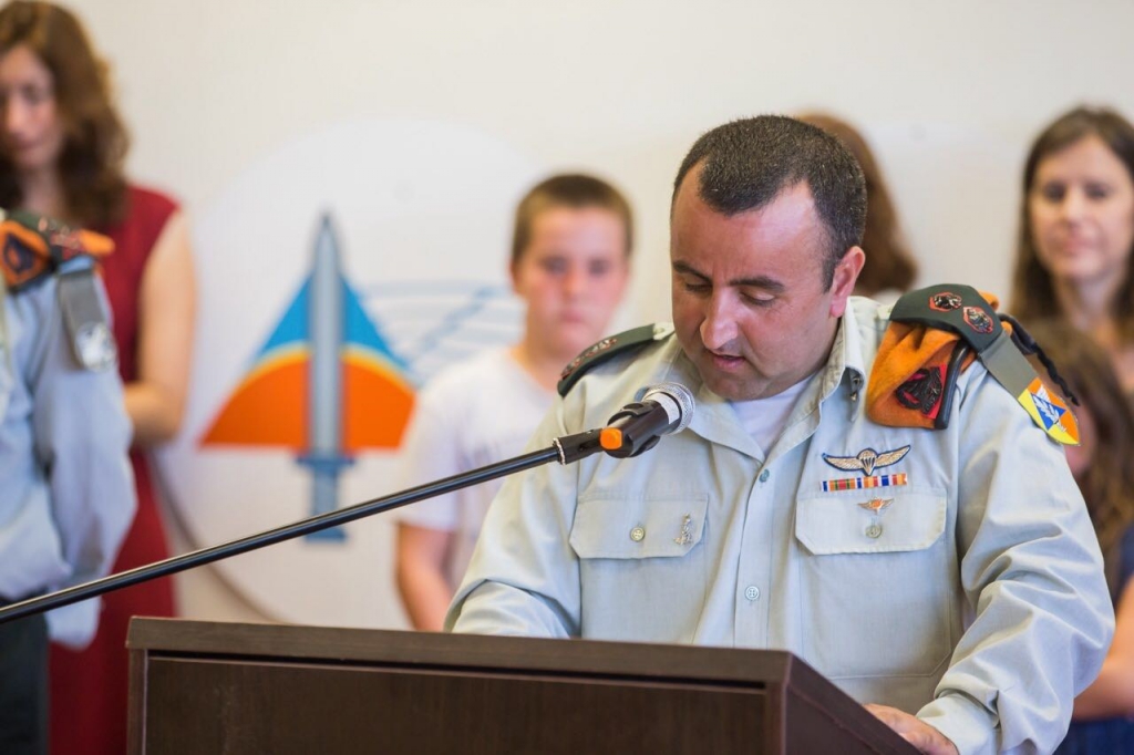 הקצין והיב פארס 2016