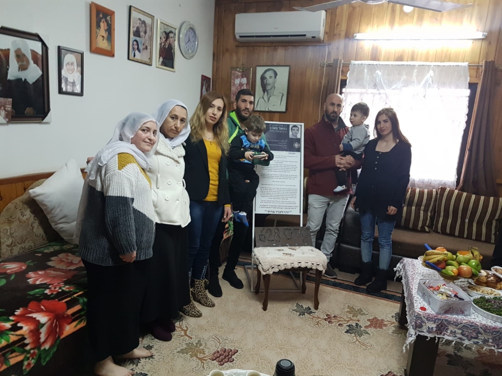 פורטל הכרמל