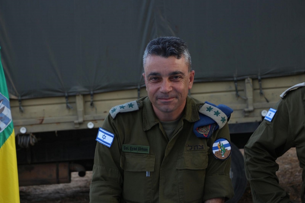 פורטל הכרמל