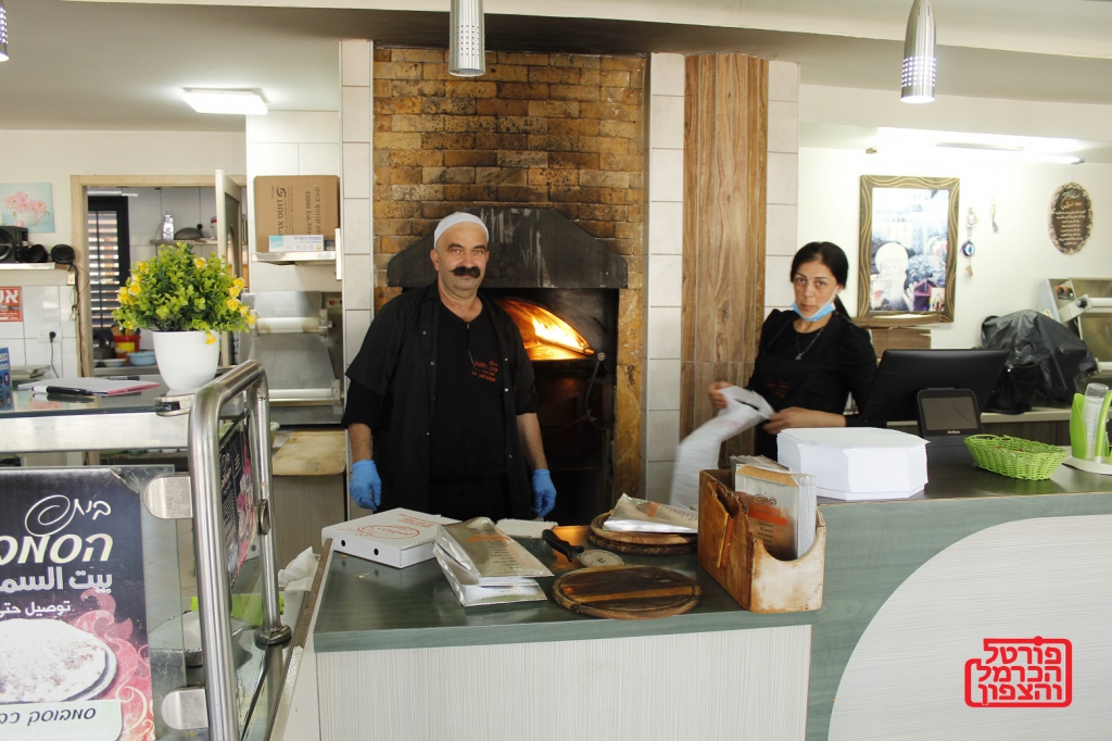 פורטל הכרמל