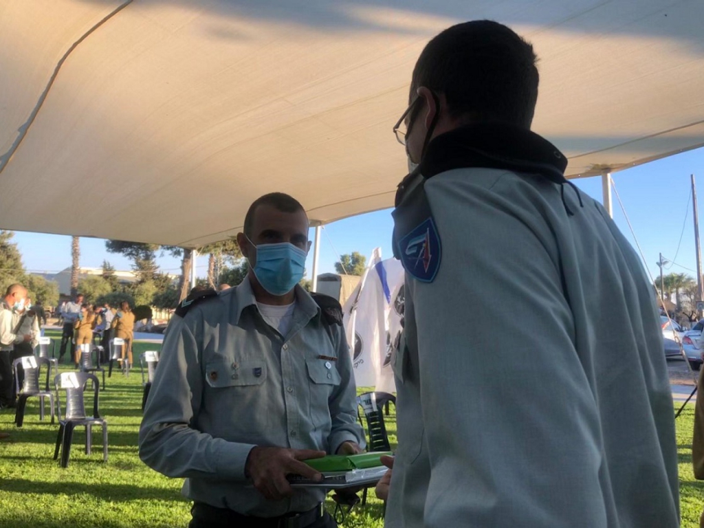 פורטל הכרמל