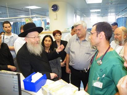 פורטל הכרמל