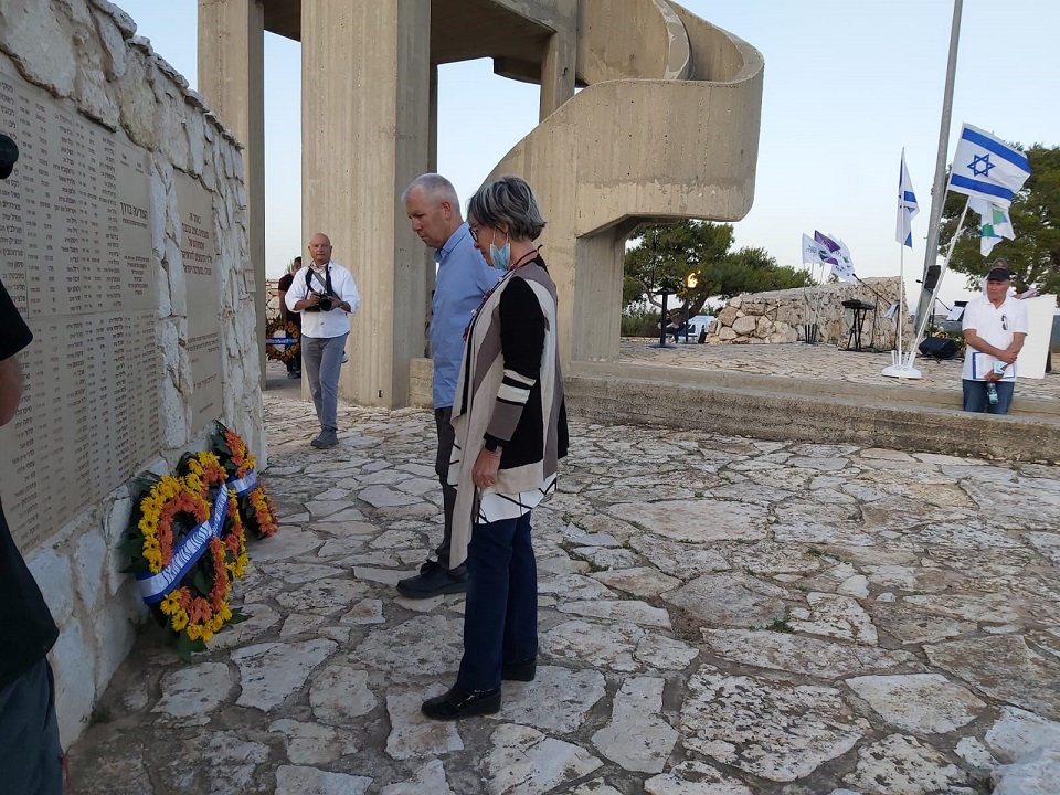 פורטל הכרמל