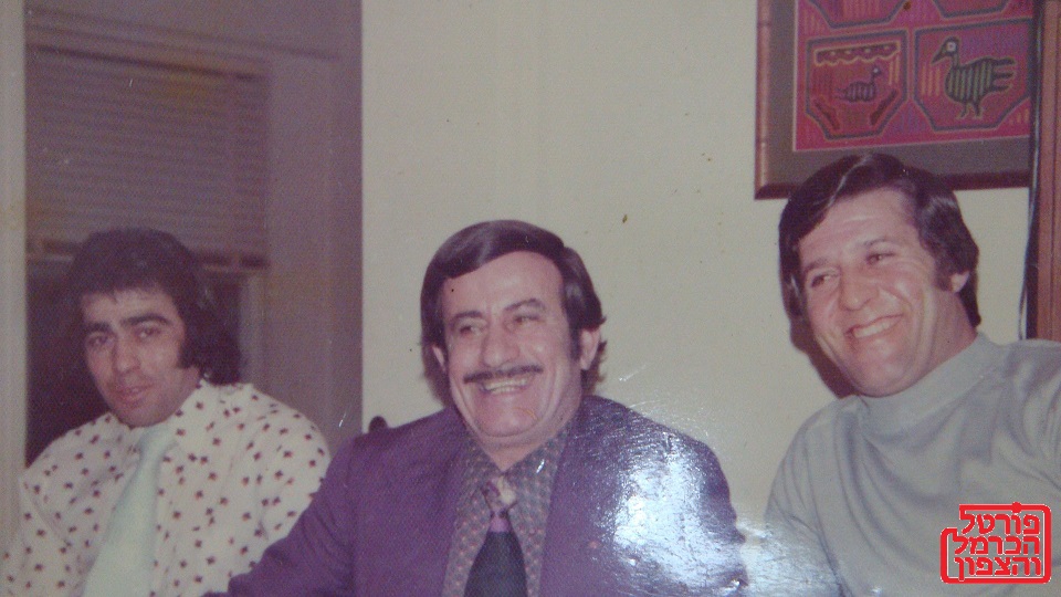 מפגשים ב 1975