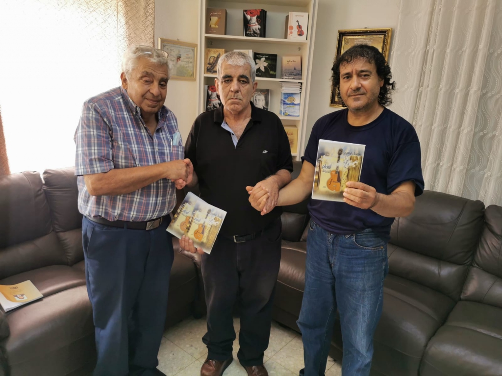 الكاتب الإعلامي نبيل عودة في زيارة للشاعر كمال ابراهيم
