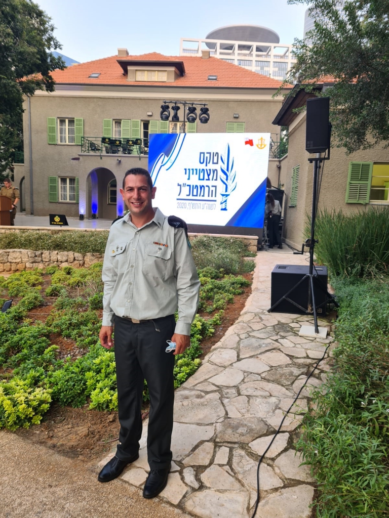 פורטל הכרמל