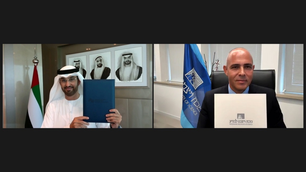 מכון ויצמן למדע ואונ' מוחמד בן זאיד חתמו על הסכם שיתוף פעולה