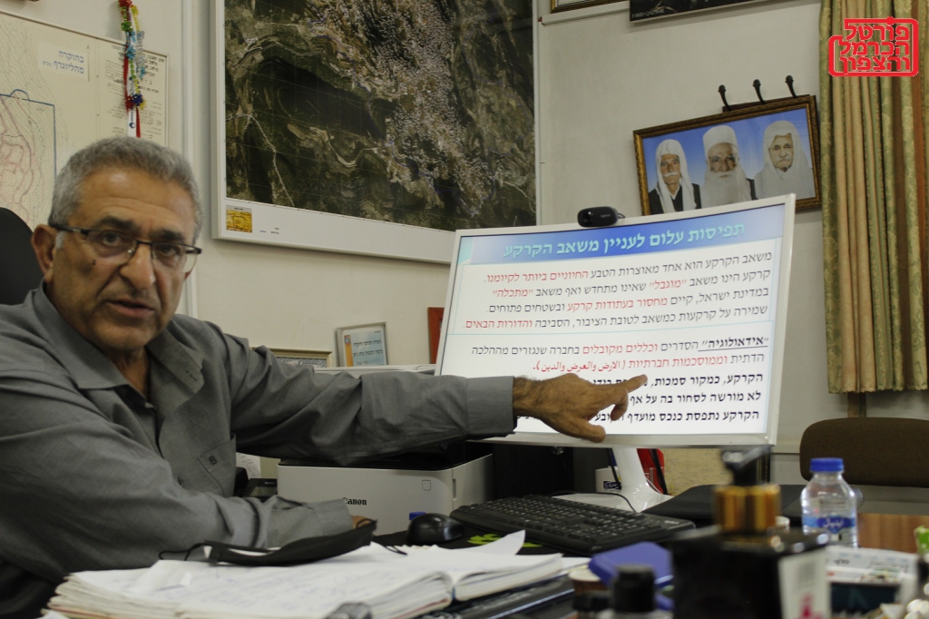 עו"ד ראדי נג'ם אוניברסלי שמתמודד בכל מצב